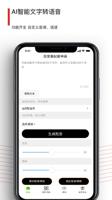 关注Z6尊龙官方网站社交媒体，实时获取最新动态与深度分析