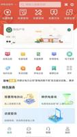 选择Z6com尊龙凯方案：为追求卓越的您划定方向