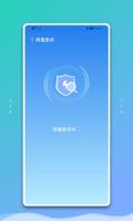 尊龙官方app下载新版本发布：前所未有的功能革新与用户体验提升