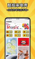 客户声音：探索凯时用户反馈与产品创新之旅
