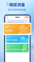 探索创新的前沿：尊龙凯时团队如何实现研发新突破