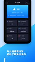 探索未知的世界——kw凯时产品更新带来的无限可能