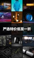 【关注凯时app手机】：洞悉行业动态与最新新闻